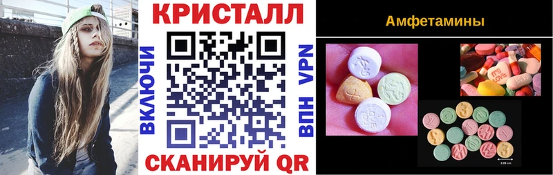 Amphetamine 97%  Разумное 