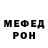 Метадон VHQ Lionsharz