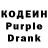 КЕТАМИН VHQ Joanne 4leafClover