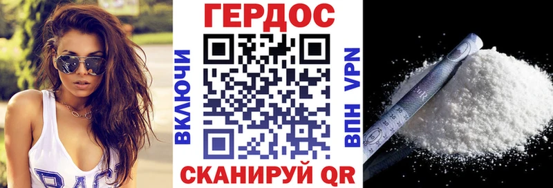 Героин афганец цены Разумное