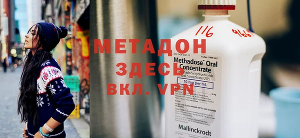 круглые Няндома