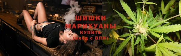 дурь Нязепетровск