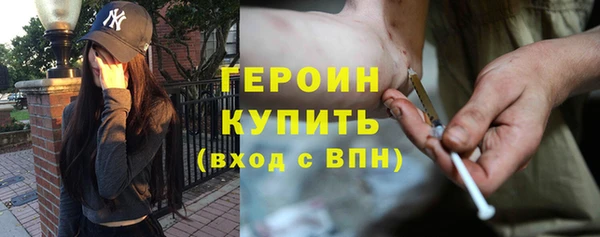 а пвп мука Новодвинск