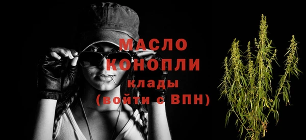 герыч Новозыбков