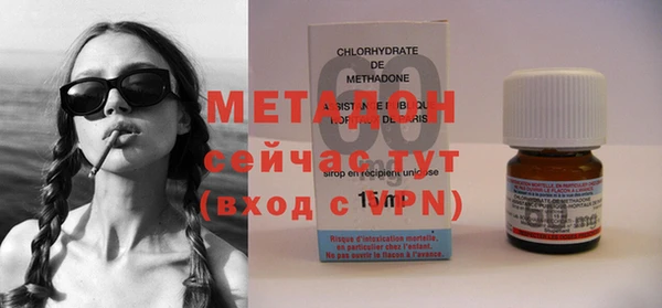 круглые Няндома