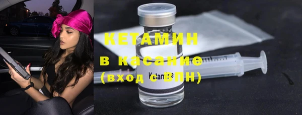 круглые Няндома