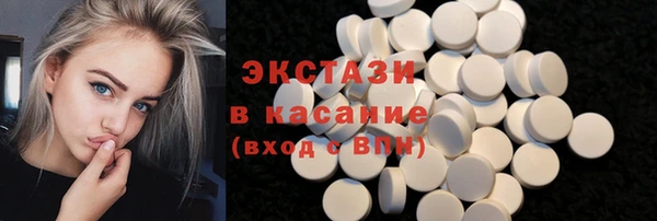круглые Няндома