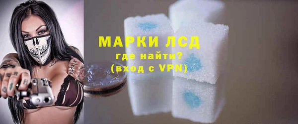 дурь Нязепетровск