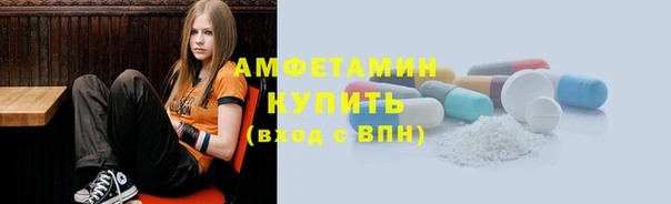 а пвп мука Новодвинск