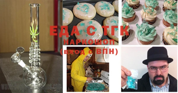 а пвп мука Новодвинск