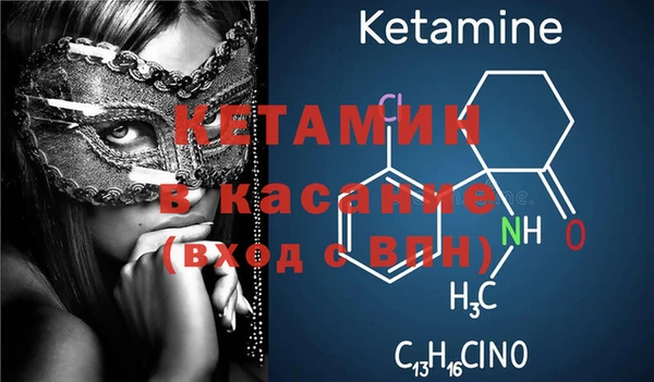круглые Няндома