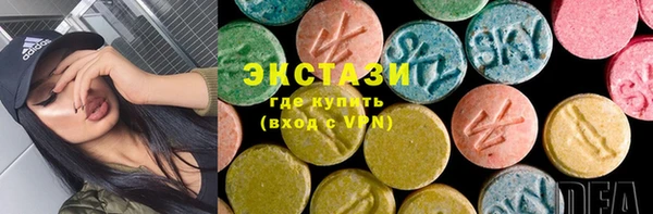круглые Няндома