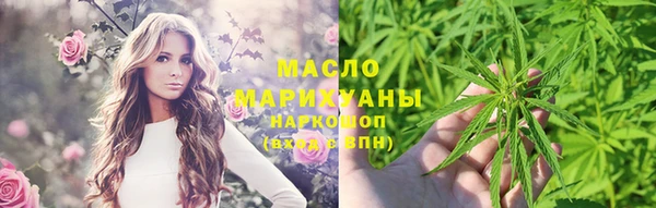 круглые Няндома