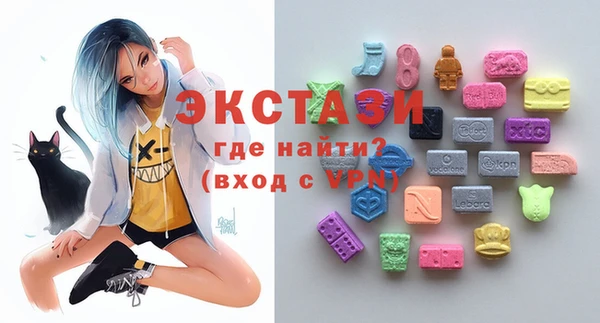 а пвп мука Новодвинск