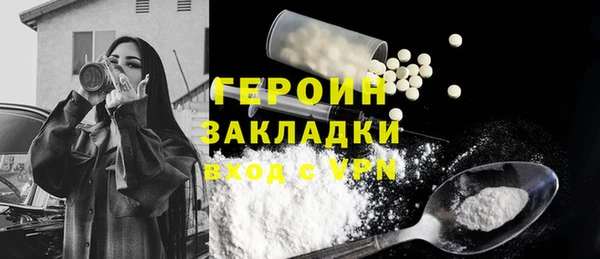 круглые Няндома