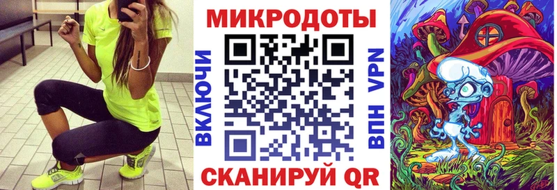 Псилоцибиновые грибы Psilocybe  Разумное 