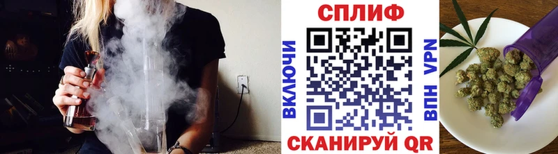 Бошки Шишки Amnesia Разумное